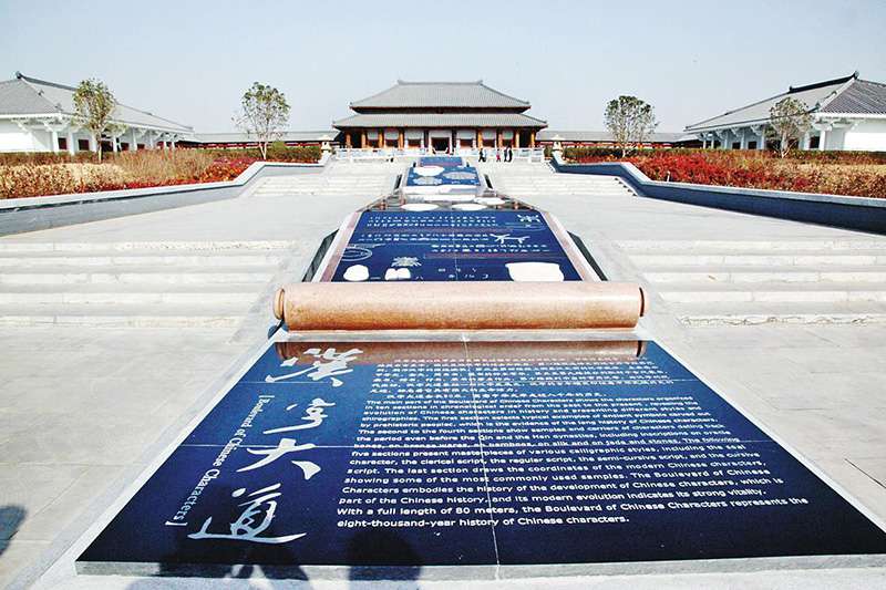 北海案例5